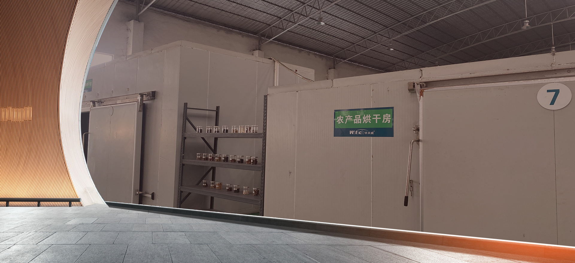 寒冬溫暖如春,寶寶也(ye)能(néng)光腳在(zai)地上玩耍