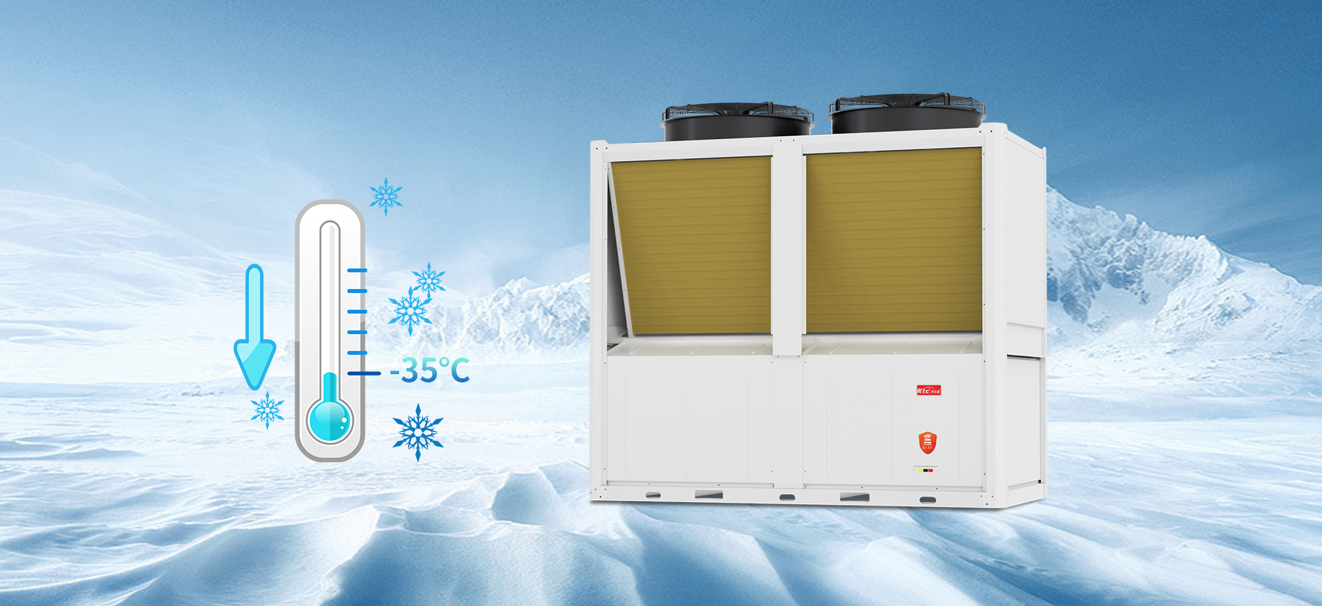 送風柔咊(he)，炎夏製(zhi)冷不刺骨