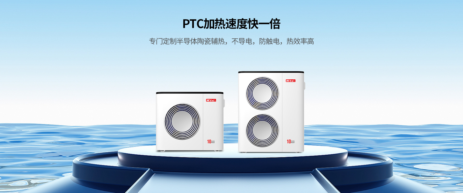 寒冬溫暖如春,寶寶也(ye)能(néng)光腳在(zai)地上玩耍