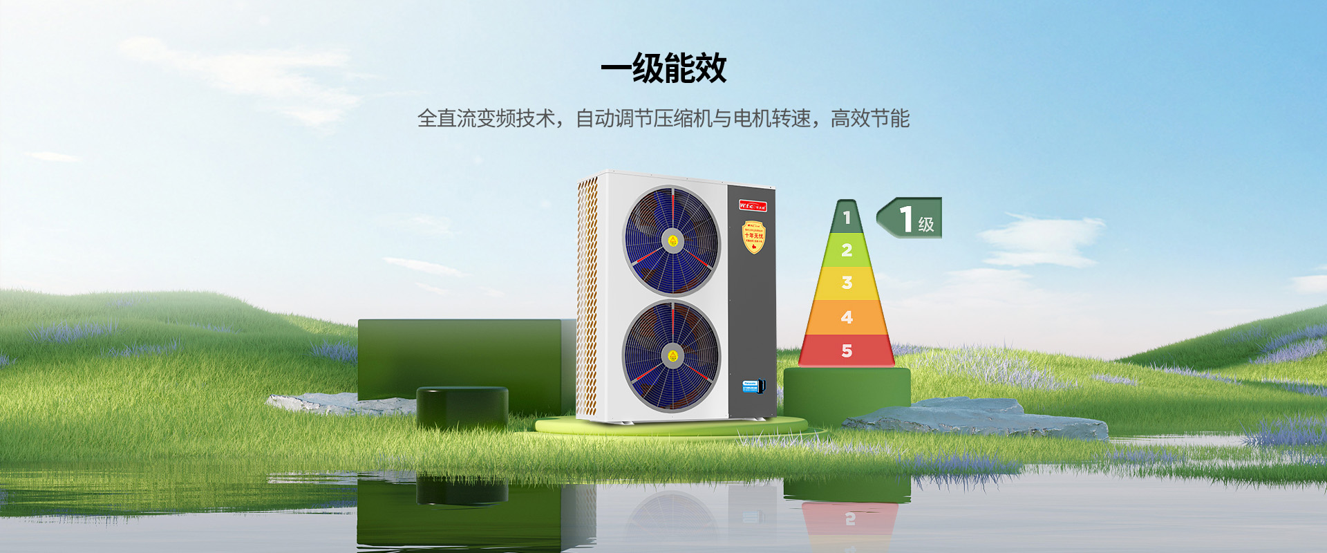 寒冬溫暖如春,寶寶也(ye)能(néng)光腳在(zai)地上玩耍