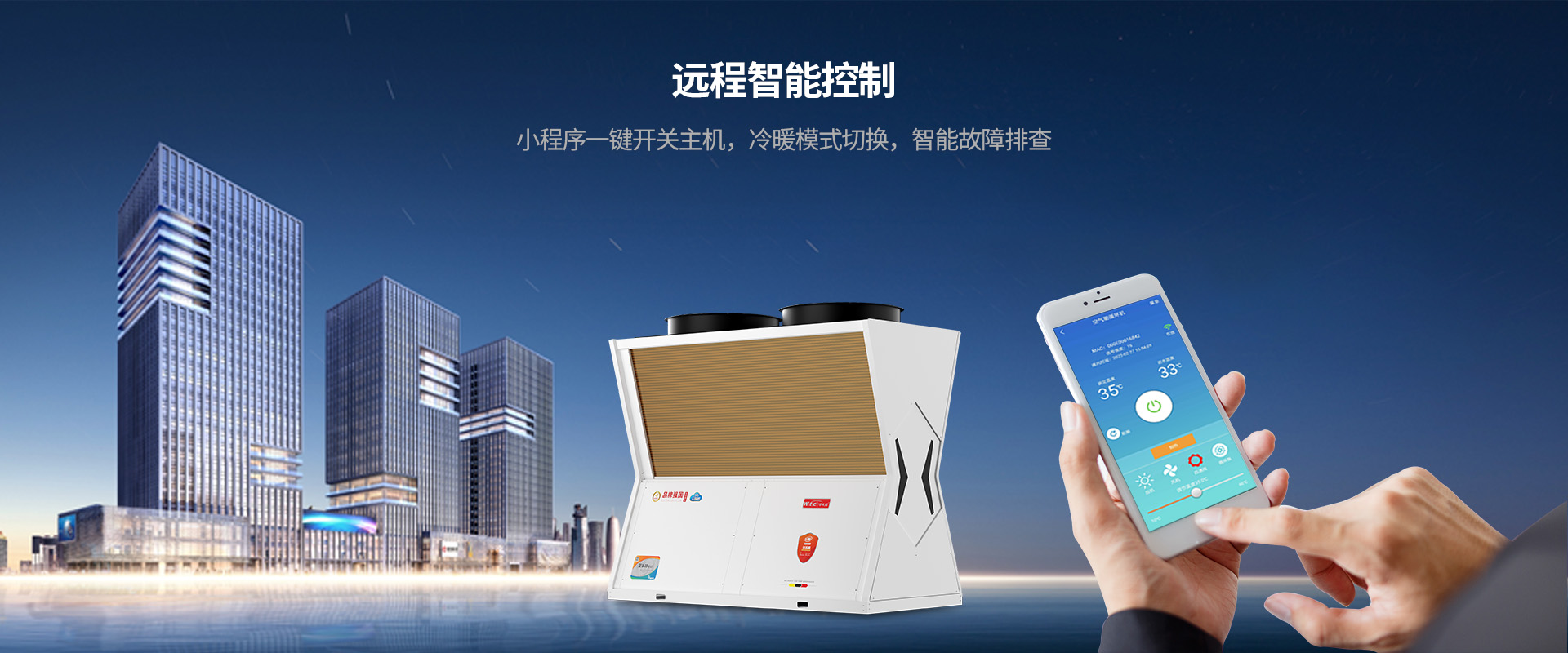 智能(néng)體(ti)驗(yàn)，老人(ren)也(ye)會用(yong)