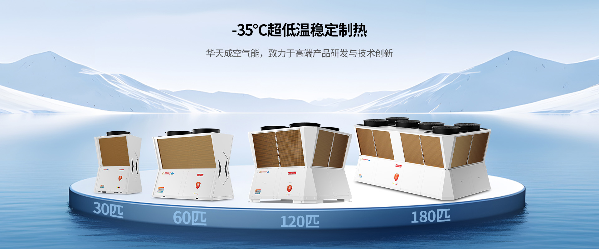 寒冬溫暖如春,寶寶也(ye)能(néng)光腳在(zai)地上玩耍