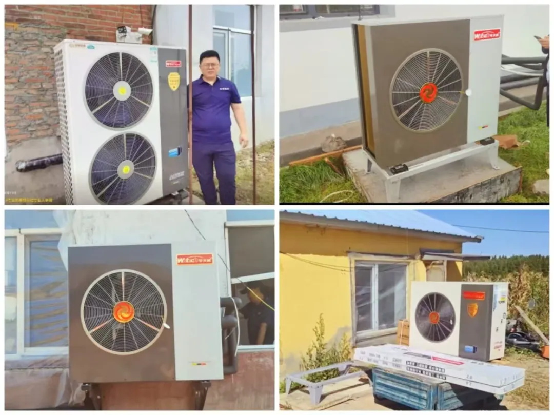 牡丹江(jiang)口碑案例|華天成(cheng)“整機(jī)10年(nian)全免費包修”爲(wei)百(bai)姓打造(zao)溫暖冬日(ri)！