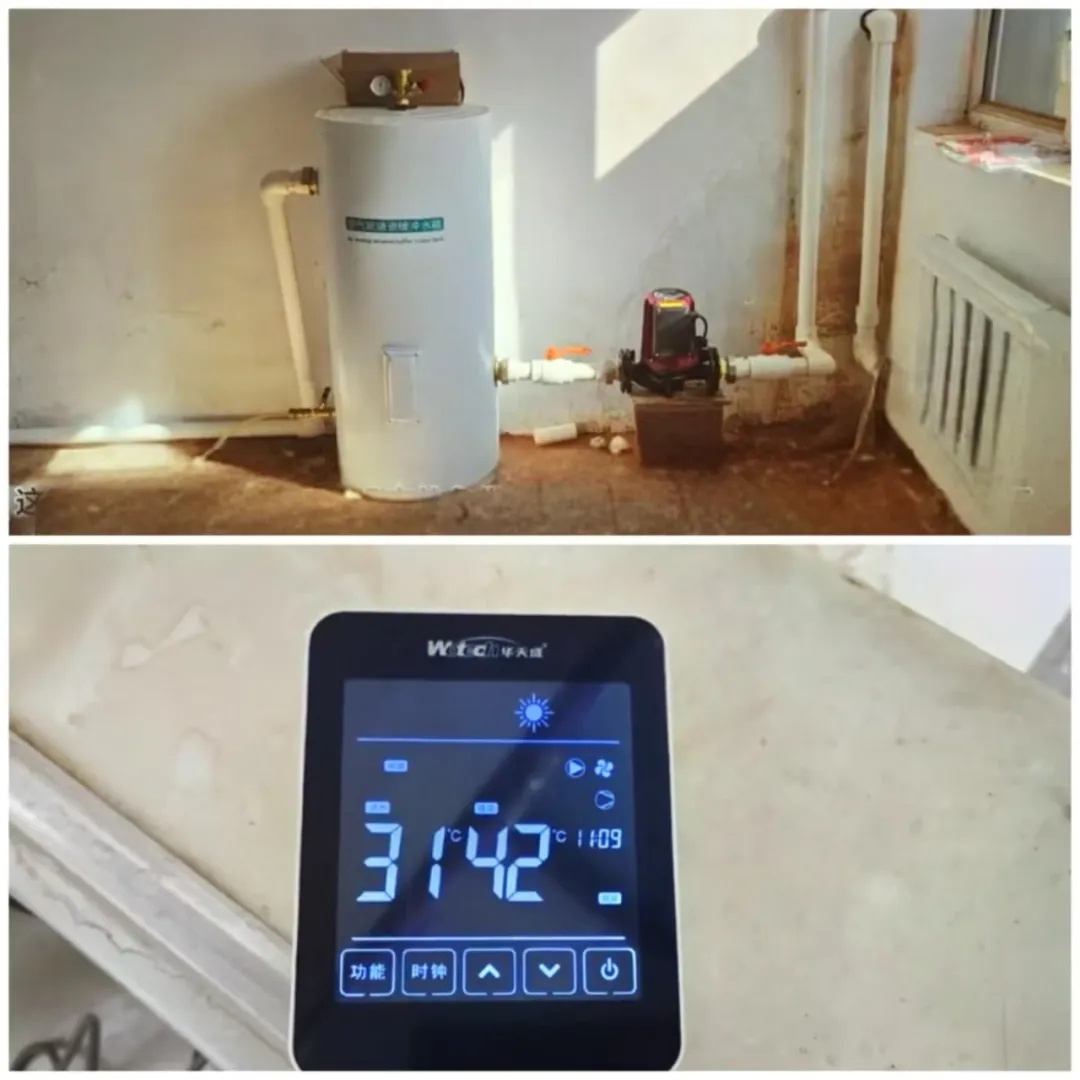 牡丹江(jiang)口碑案例|華天成(cheng)“整機(jī)10年(nian)全免費包修”爲(wei)百(bai)姓打造(zao)溫暖冬日(ri)！