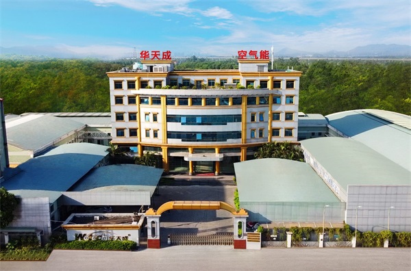 用(yong)空氣(qi)能(néng)熱泵供暖設(shè)備(bei)，輕松提升工(gong)地舒适度